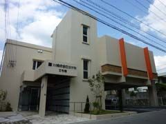写真：沖縄統合医療学院Ⅱ号棟新築工事